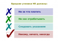 Мініатюра для версії від 16:02, 29 листопада 2021